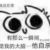 系統(tǒng)0177