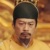 皇帝