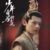 萧若风