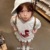 2女合