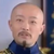 纪师傅