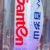 王庆