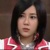 乌克娜娜