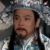 八贤王