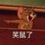 跑龍?zhí)椎?/>
                                <p>跑龍?zhí)椎?/p>
                            </a>
                        <a href=