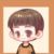 子耀
