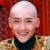 福尔泰