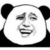 公告君