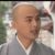 必清