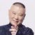 郭德纲