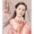 白凤九