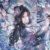 谢芸韵