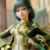 蕭蕭
