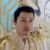 少典宵衣.天帝