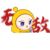 无敌