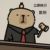 舒山