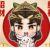 常兮