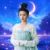 雪婉婢女清清