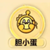 膽小