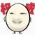 作者