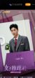 吴宇