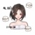 衛(wèi)子怡