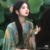 芙清