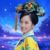 大清令妃