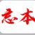 英语老师