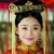 李碧桂