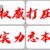 高冷姐