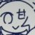 甘