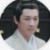 王守慶