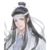 藍曦臣