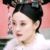 甄嬛（莞）