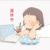 高層意志