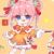 樂祺