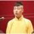 杨九郎