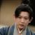 观风