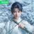 雪重子（童）