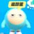 吸煙煤4希