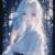 允星雪
