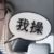 龍?zhí)?/>
                                <p>龍?zhí)?/p>
                            </a>
                        <a href=