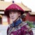 李玉