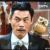 帕主任