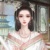 苏若水