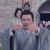 乔平