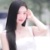 沈知蕴.