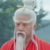 玄微