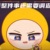 执法